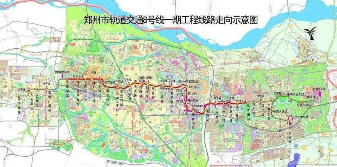 郑州地铁8号线一期站点分布图