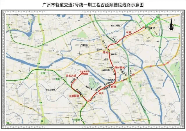 芳村至白云机场城际建设加速这些地铁进度条也刷新了