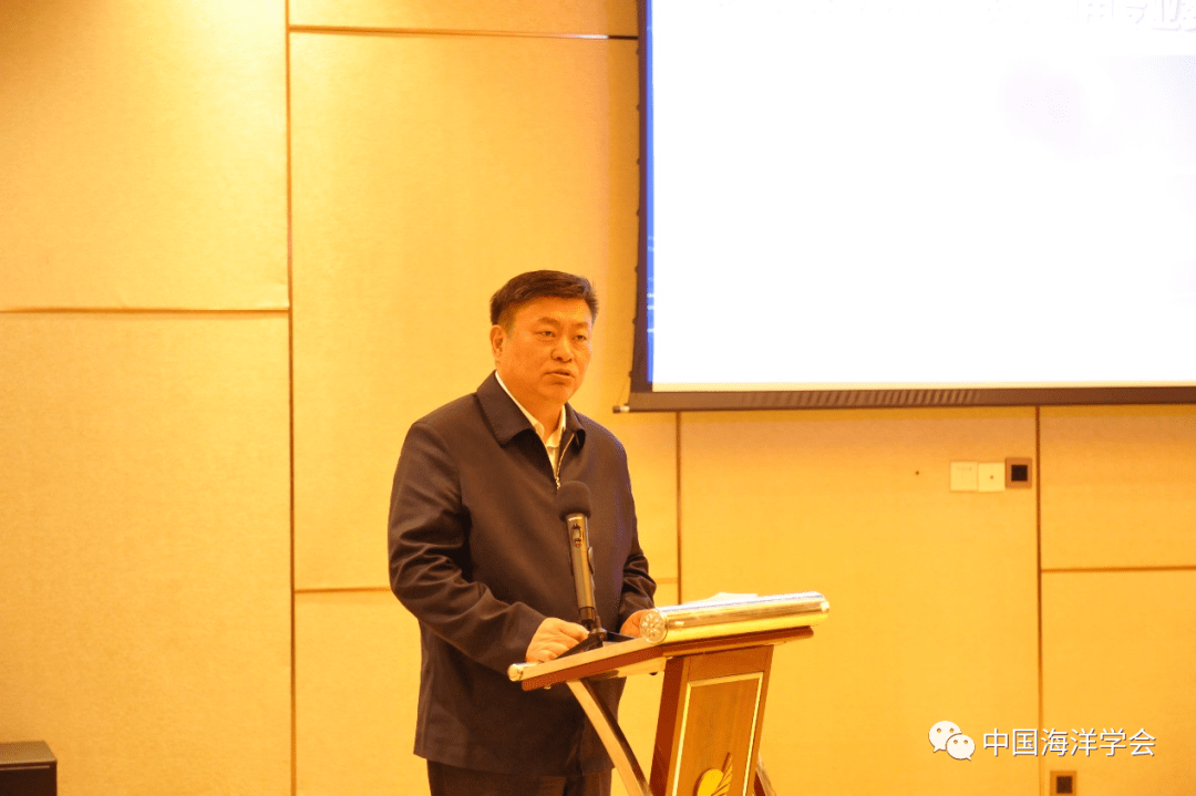 中国海洋学会海水资源利用专业委员会正式成立!