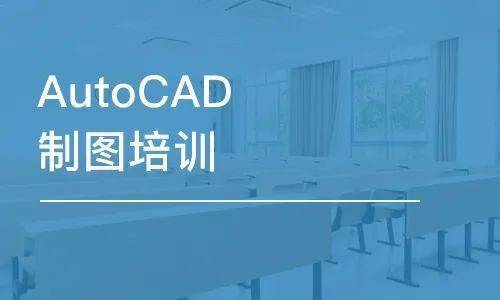 cad,剪纸,珠绣,品酒公益培训来了!