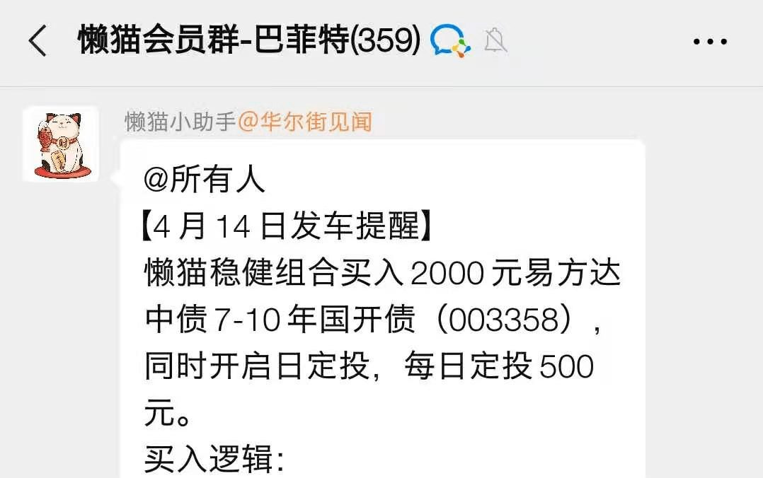 张清华 杨浩 王崇 何帅 程洲 袁芳 周蔚文 萧楠