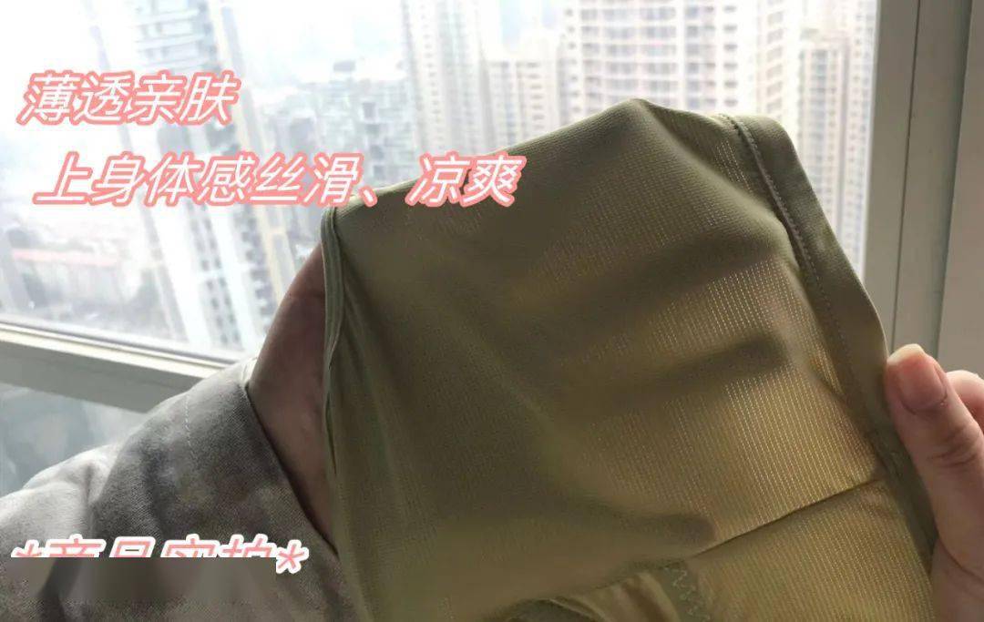 火爆日本!会呼吸的冰丝乳胶文胸,透气聚拢还防下垂,舒服到像忘穿文胸