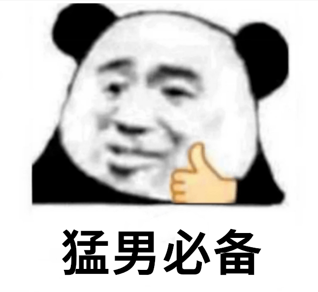 打新冠疫苗前,有件事一定要告诉你