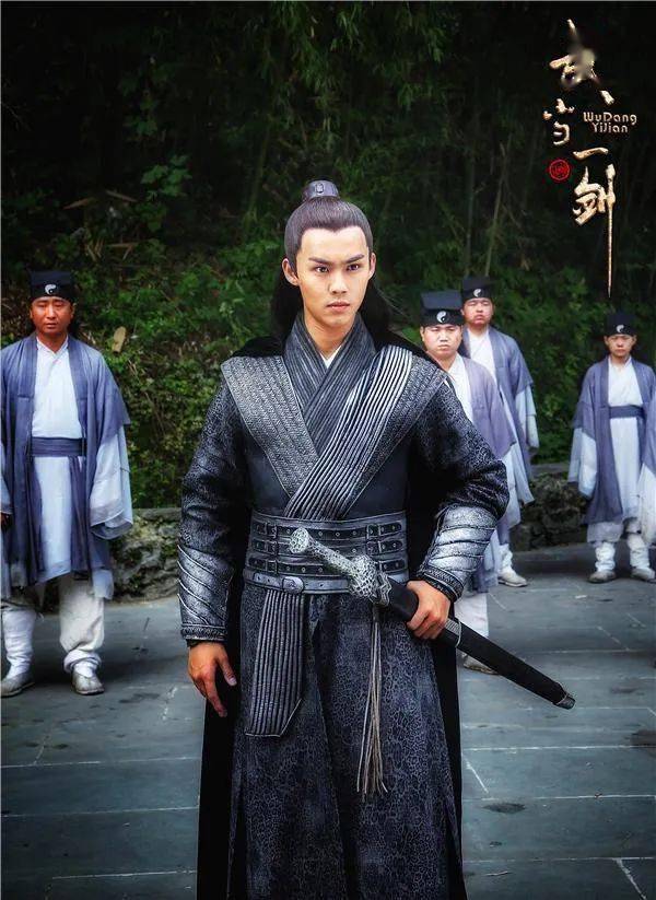 梁羽生封笔之作《武当一剑》剧版上线,武侠热血由此唤醒!_蓝玉京