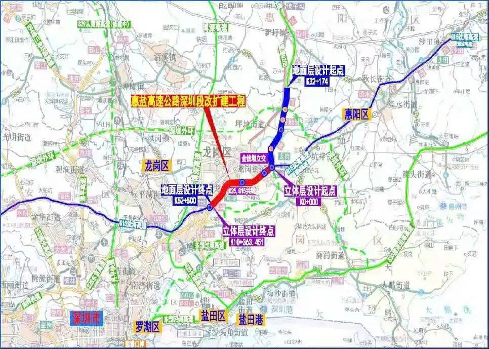 惠盐高速深圳段变身,平面 立体层扩至双向16道