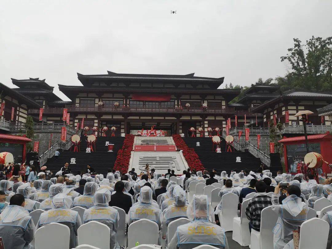 其中《彭祖山三月三朝山会》和《竹琴》已列入省级非物质文化遗产名录