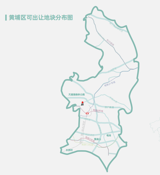 2021广州供地蓝皮书公布60宗靓宅地位置全曝光
