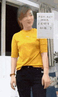 爆笑gif图:妹子,你这关系有点乱啊,真羡慕你