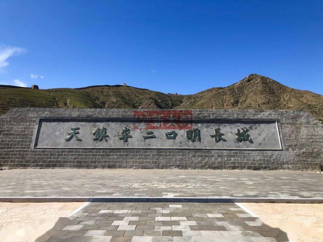 大同长城1号旅游公路(天镇-左云)建设加速推进