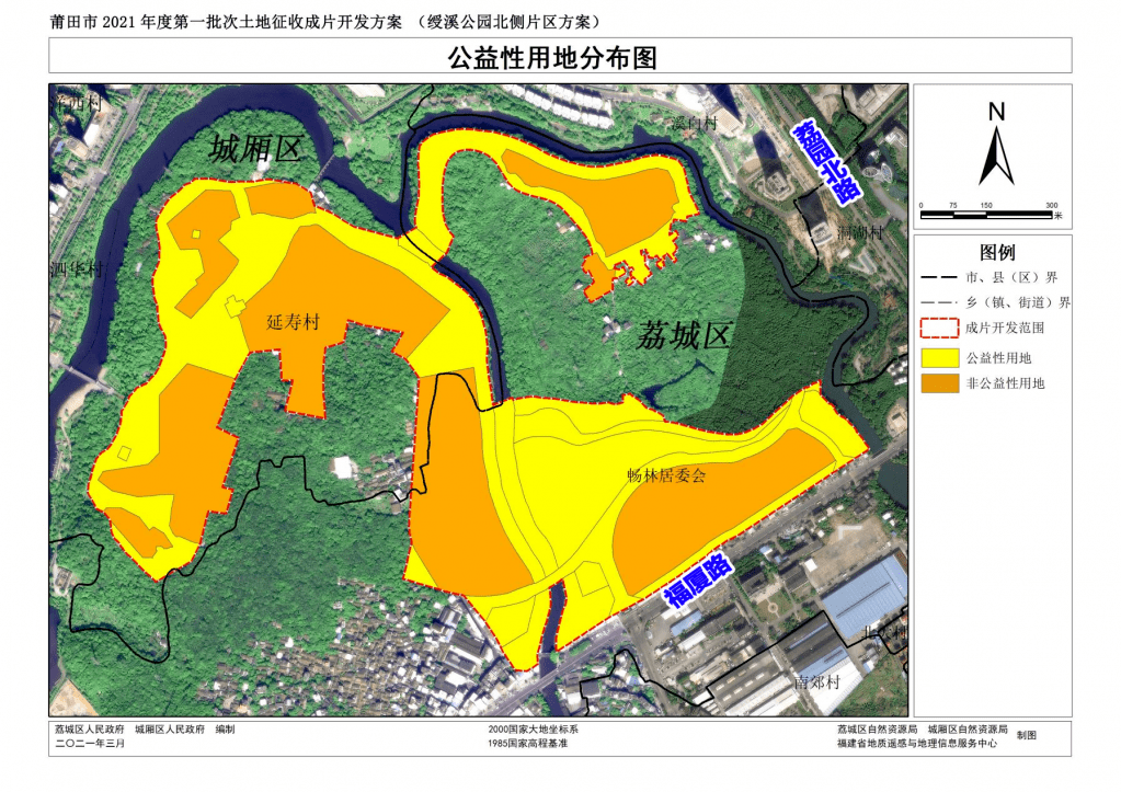 同时也是莆阳新城,莆田绿心和莆田老城交汇点,是莆田市历史与未来