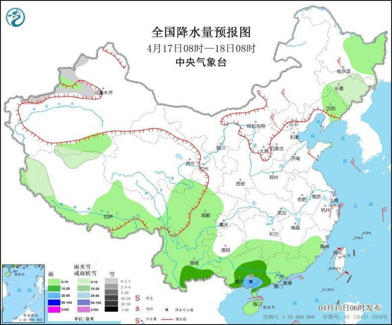 全国降水量预报图(4月17日08时-18日08时) 来源:中央气象台网站