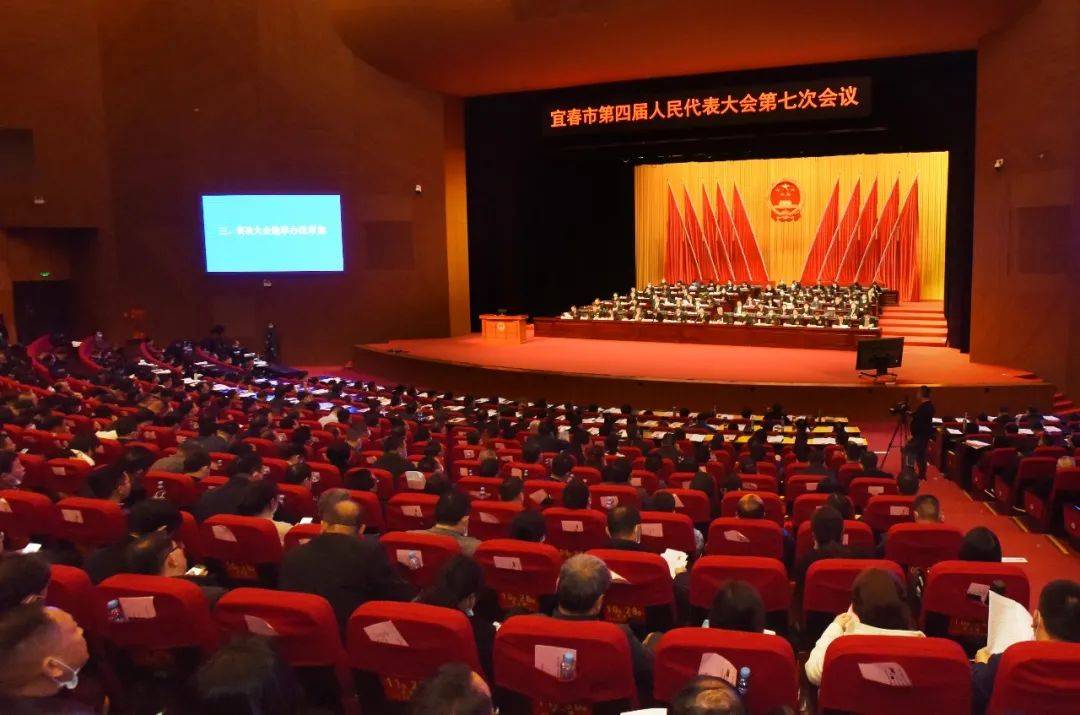 【工作研究】民生实事人大代表票决制的"宜春实践"