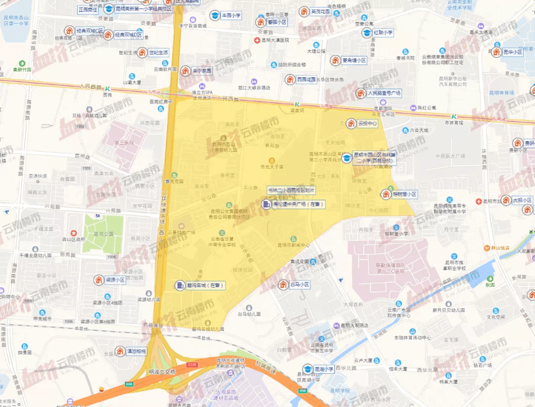 【西山区】2021年昆明小学划片地图②