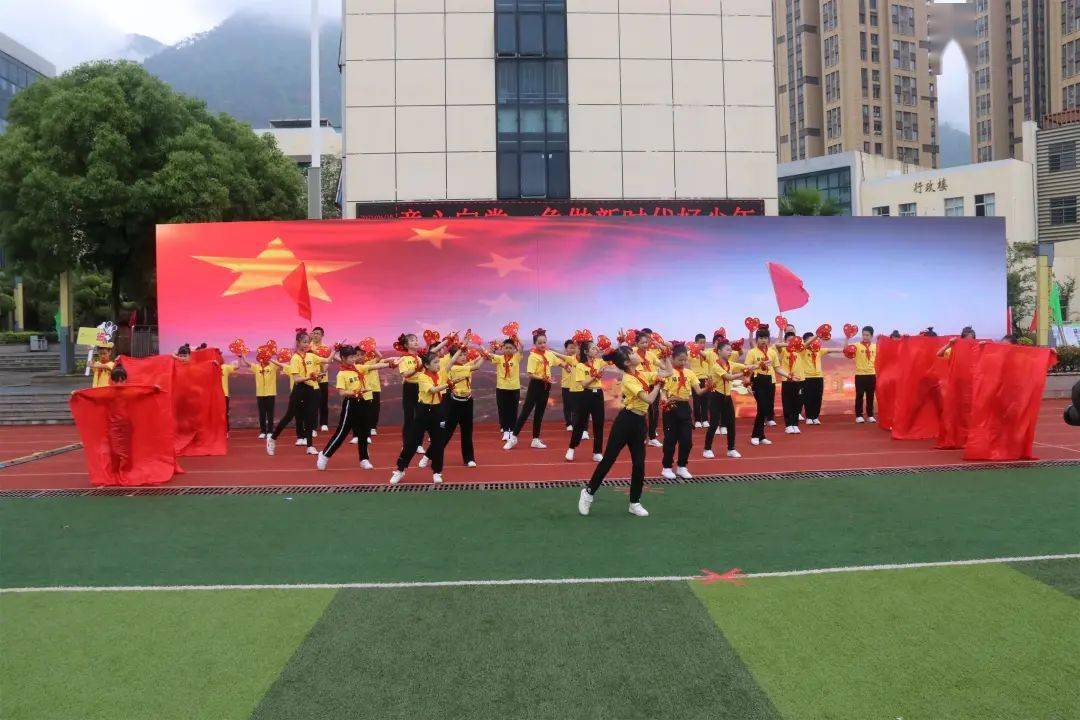 童心"健步"跟党走|晋安这所学校运动会开幕式超燃上演