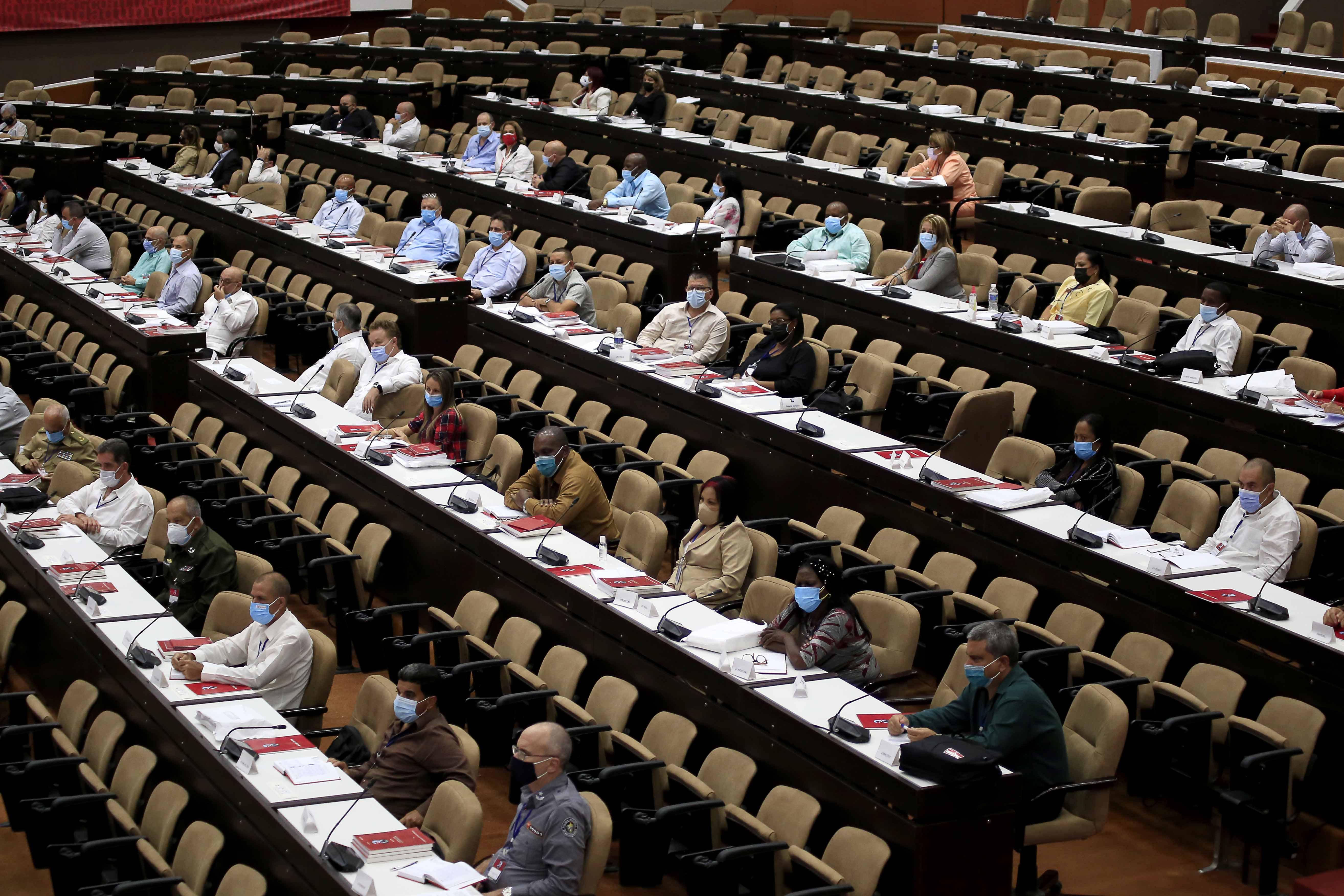 古巴共产党第八次全国代表大会开幕