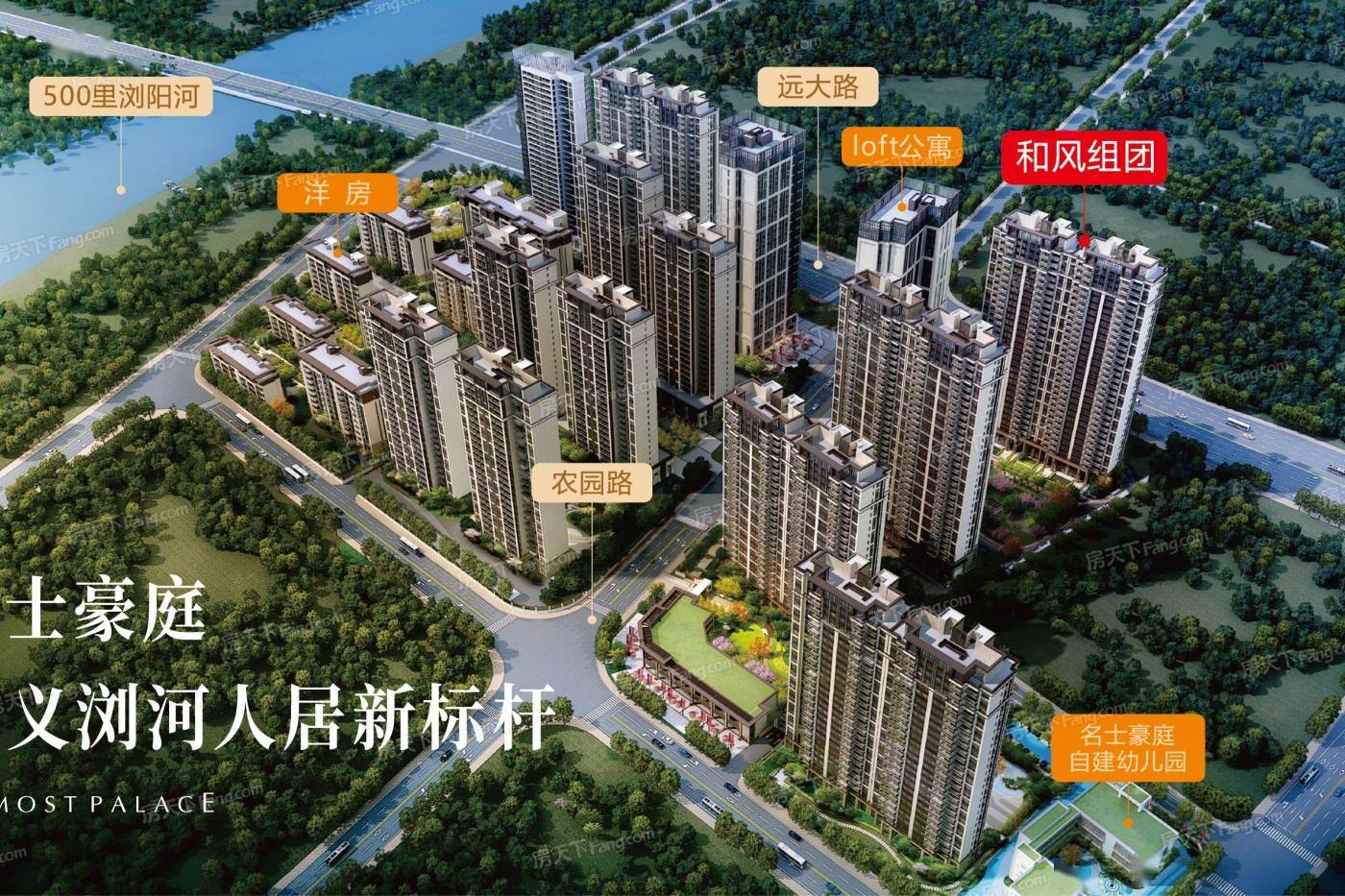 浏河心地铁旁热销大盘南益名士豪庭18新品即将加推户型图曝光