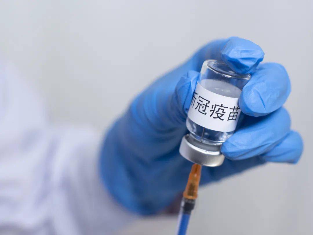 自治区（8月11日）重点推进第1剂次新冠病毒疫苗接种
