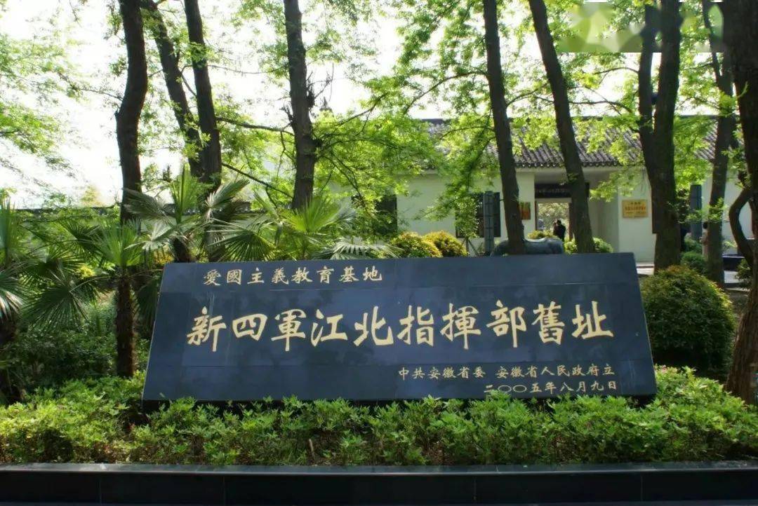 展出150多幅照片,该馆被列为市,县两级爱国主义教育基地