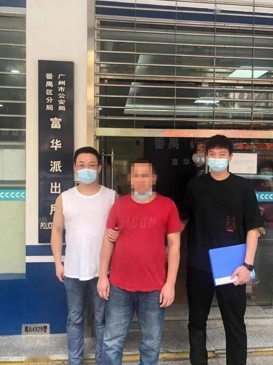 资金流水上亿给诈骗团伙提供账户多名卡农落网