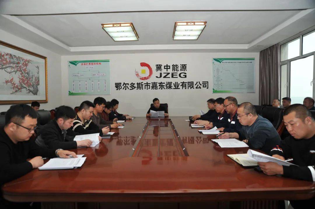 矿山储量动态资料_矿山储量动态管理要求_矿山储量动态监测报告
