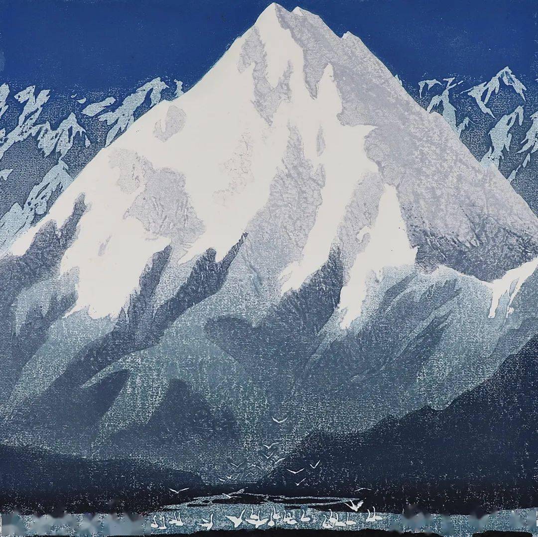 雪山抒情 黄三才 49.2cm×49.4cm 纸版水印版画