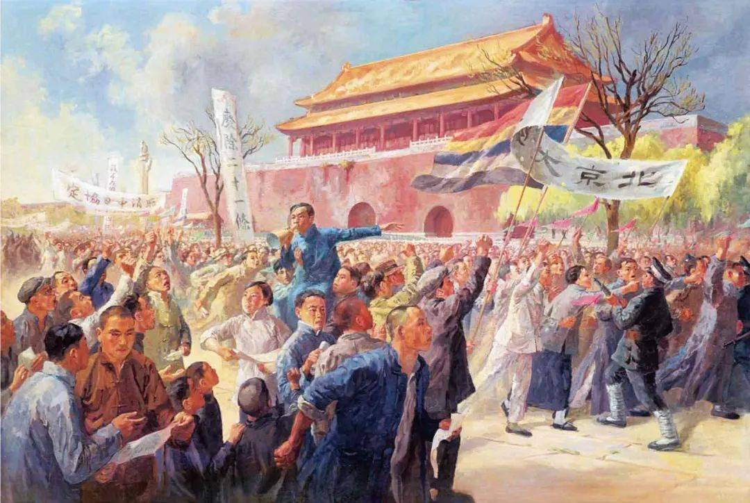 【奋斗百年路 启航新征程】美术经典中的党史 | 中国共产党的创建和