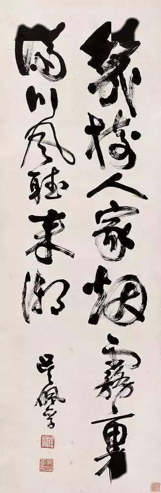 北洋三雄张作霖吴佩孚孙传芳书法