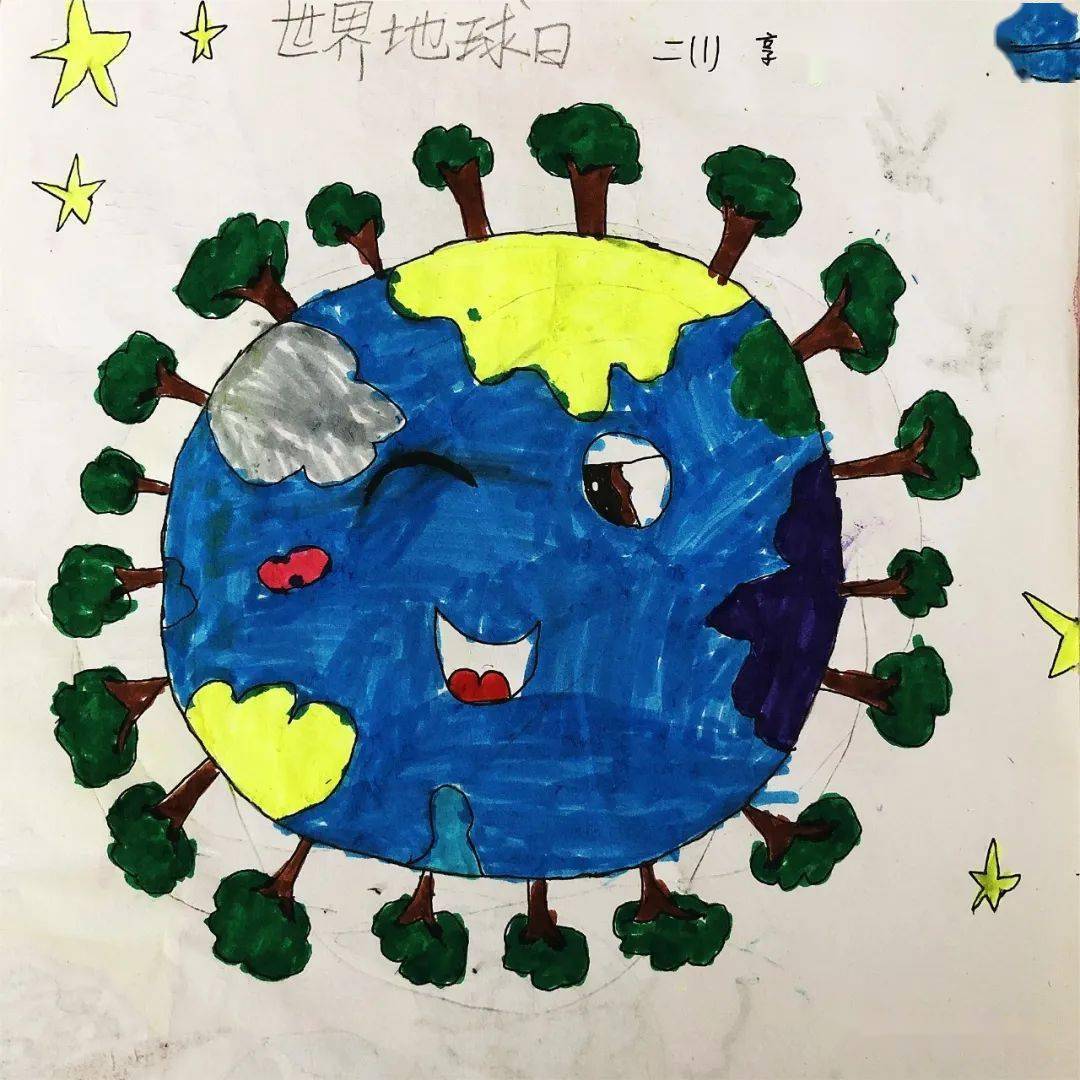 【校园动态】大张庄校区开展"世界地球日"宣教活动