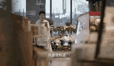 《小舍得》背后的