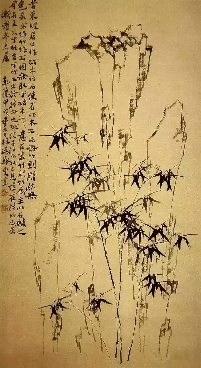 郑板桥画竹,经典之作