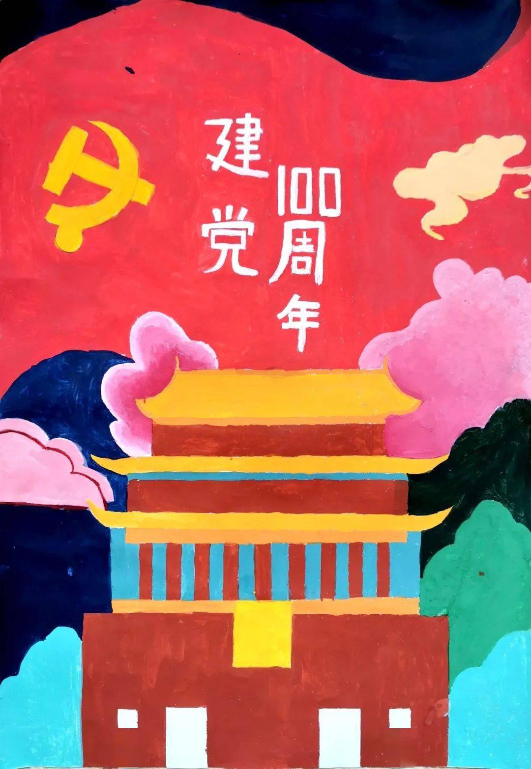 韩悦,牛丽萍 此次活动旨在以绘画的形式向中国共产党献礼,感恩党的