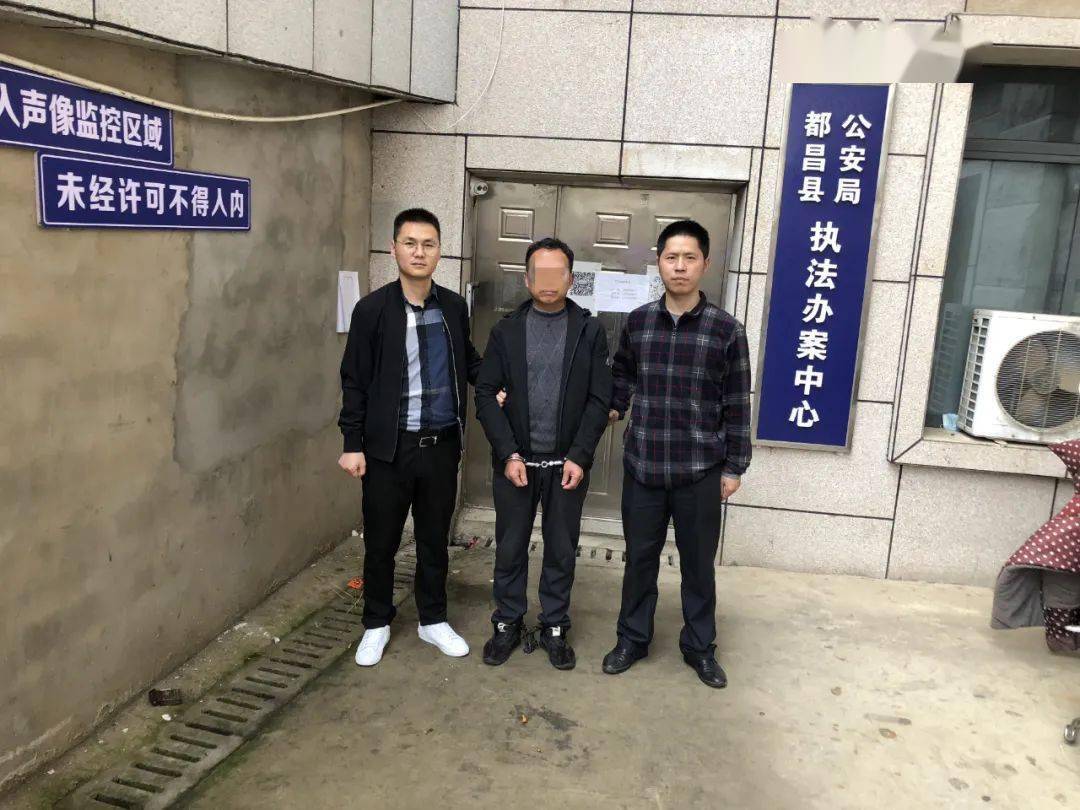 都昌一男子潜逃14年命案逃犯落网