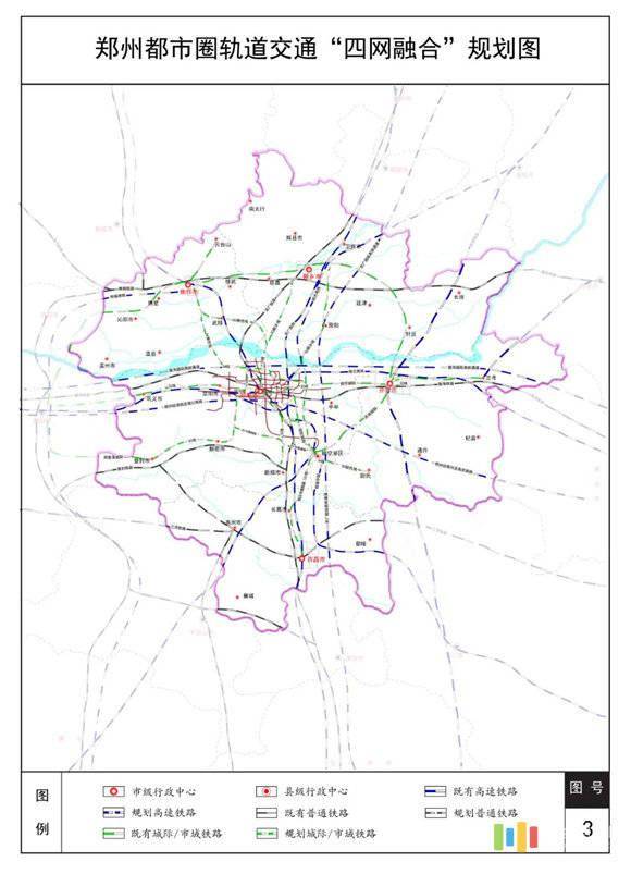 郑州新乡走廊将有5条轨道交通