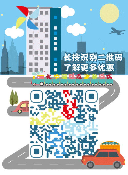 500_681 竖版 竖屏