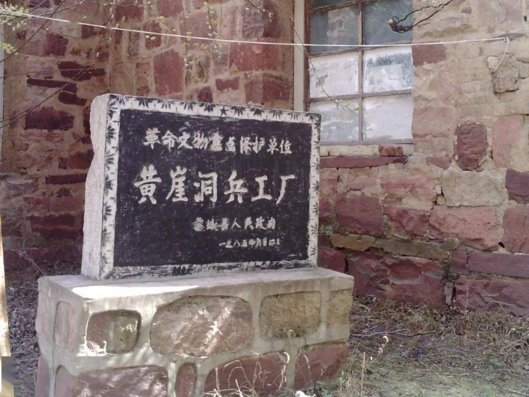 五一出行,山西这些景区景点预约开放,临时关闭!