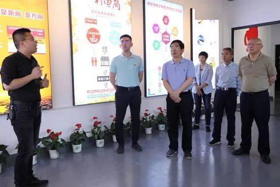 会上副市长黄育奇总结我市乡村人才振兴工作情况及下一阶段工作计划
