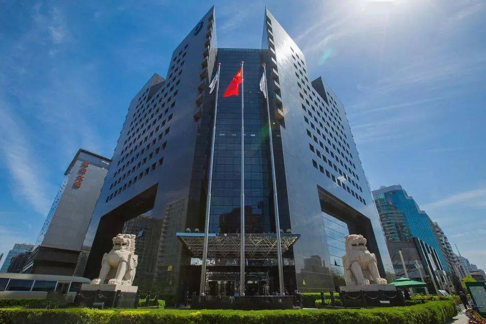 中国建设银行北京总部大楼