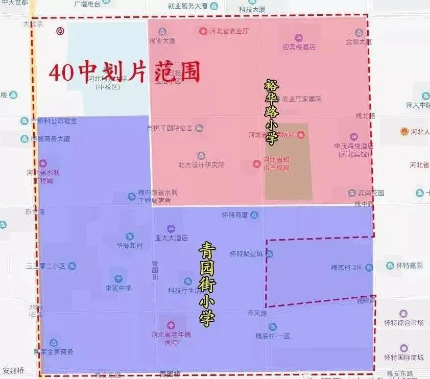 学校楼盘连连看石家庄双学区房一览