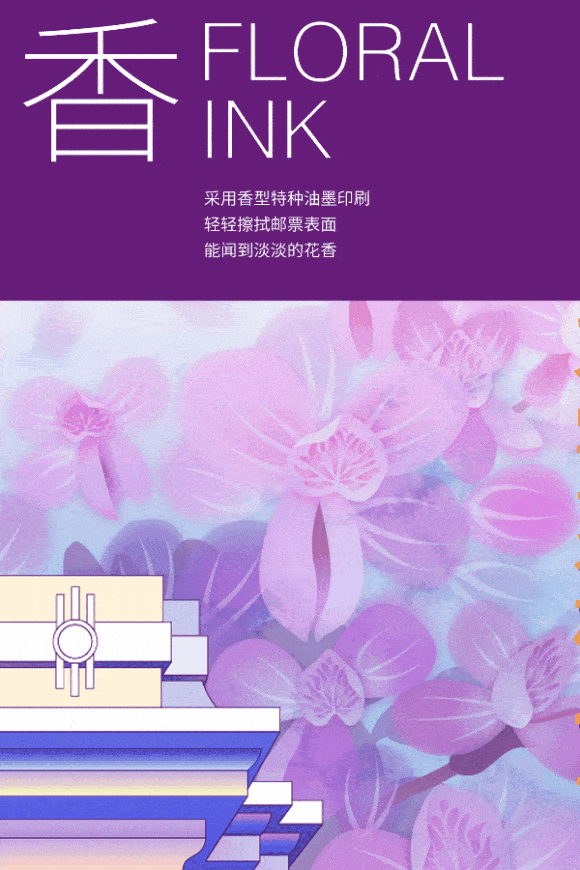 580_870 竖版 竖屏