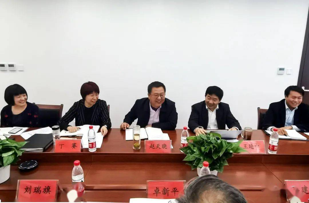 刘瑞旗董事长一行应邀参访中国社会科学院民族学与人类学研究所