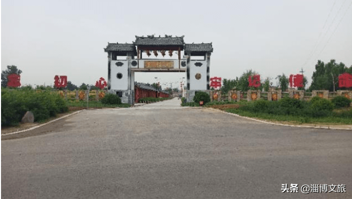 周村区南郊镇皇住村