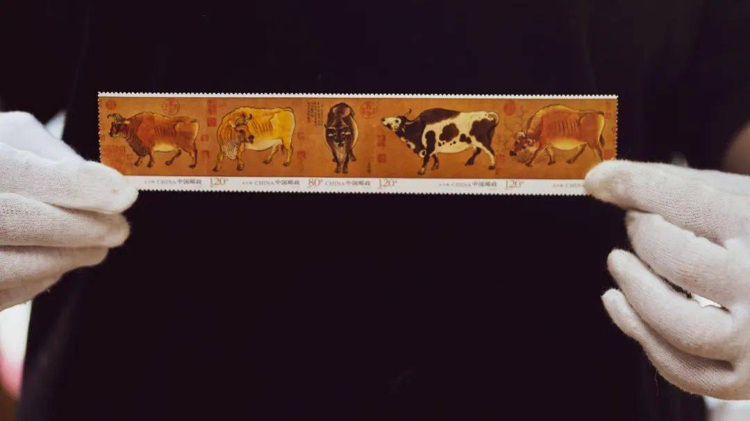 等了40多年的镇国之宝《五牛图》邮票终发行,价值轰动