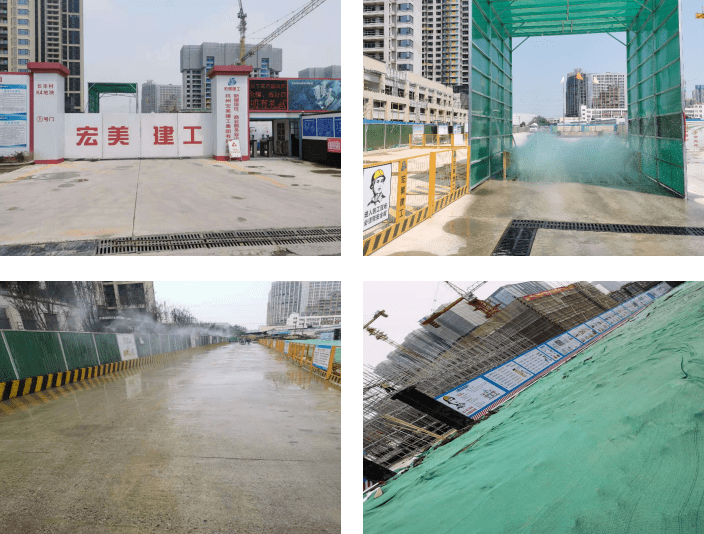 武汉市建设工地文明施工工作情况通报,十二个项目得到