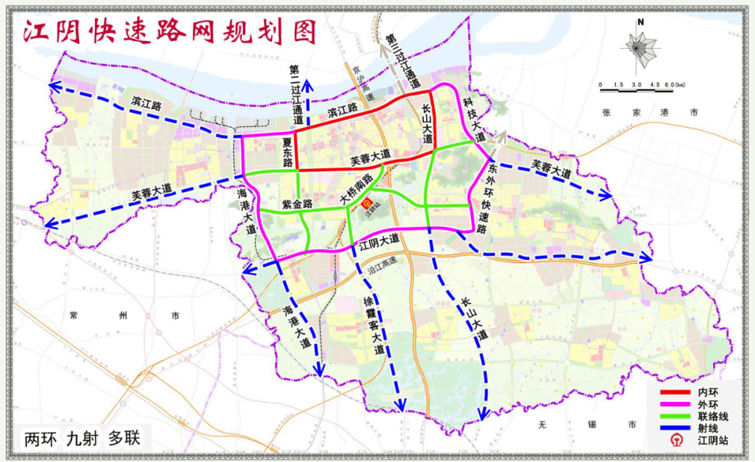 江阴市区将再添一条快速路!就在
