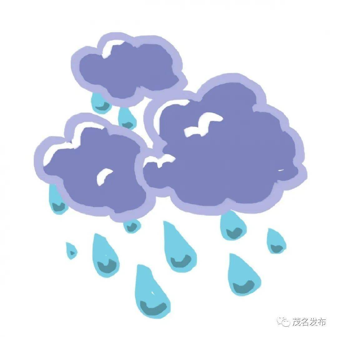 降雨频繁 强对流!茂名街坊要注意防御!