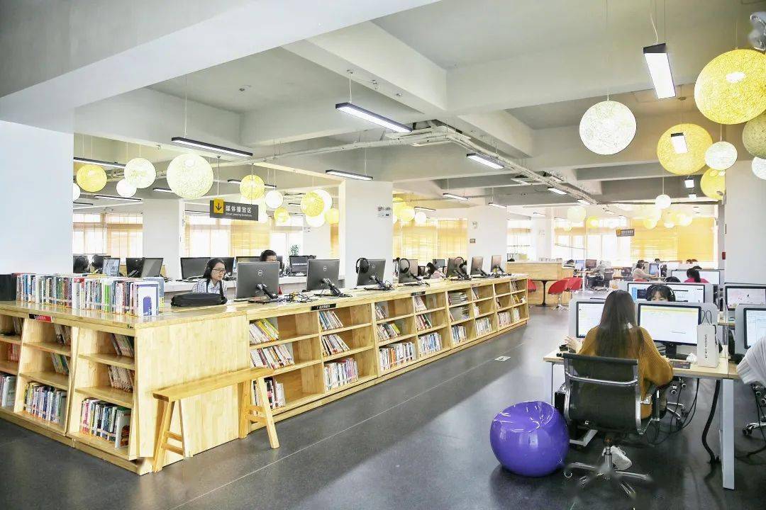 学院义乌工商职业技术学院希望你不止在图书馆阅读不止在读书日阅读哦