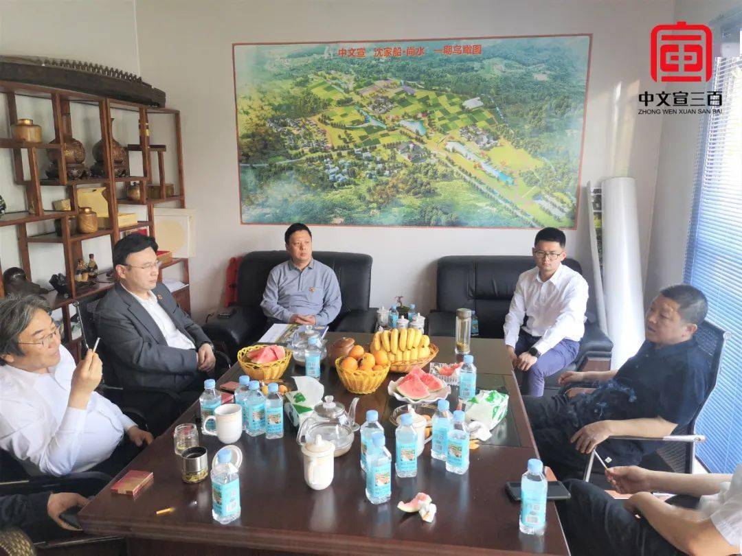 资讯| 中共崇州市委领导会见魏良鹏,陪同考察中文宣项目