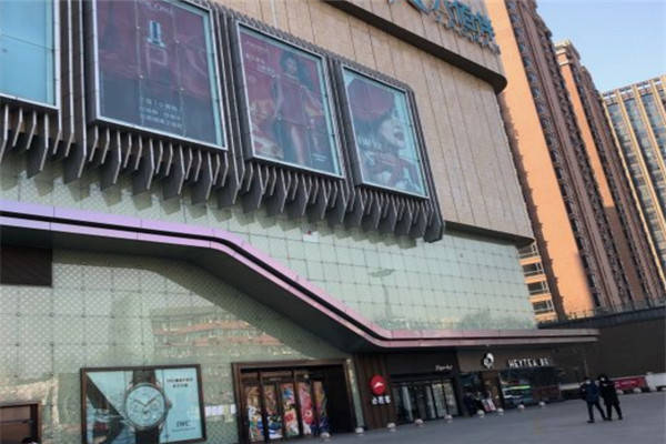 嘉兴八佰伴海底捞人均_嘉兴红船图片
