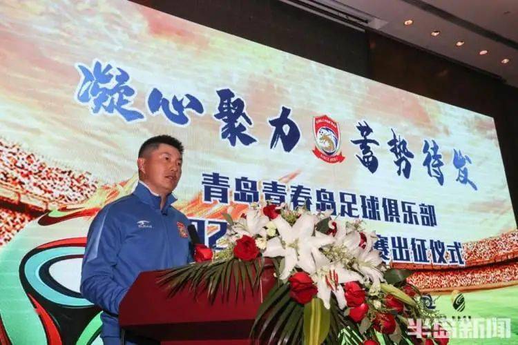 青岛青春岛即将出征中乙联赛 "二年级"将迎来更多挑战