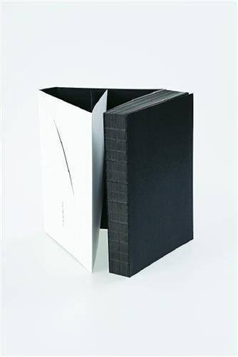 《冷冰川墨刻》